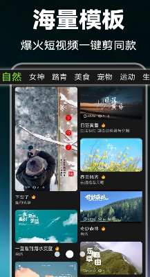u89c6u9891u526au8f91Pic