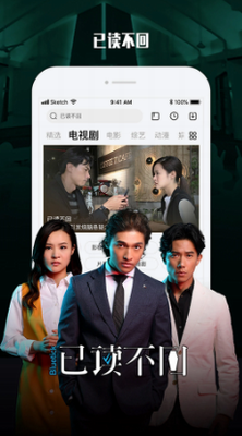 u4e50u89c6u89c6u9891app
