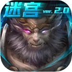 真大闹天宫免费畅玩版v2.0.16 免广告版