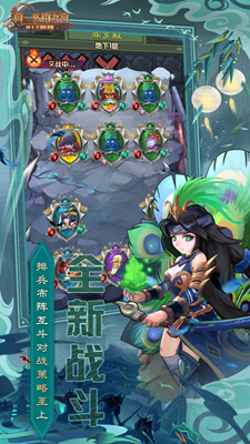 u771fu5927u95f9u5929u5babu6c49u5316u7248