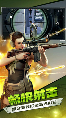 u50f5u5c38u524du7ebf3du514du8d39u7248