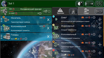 u661fu9645u5f81u670du65e0u654cu7248