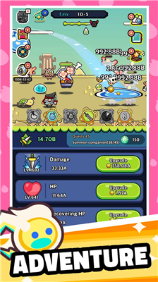 u7075u9b42u4e4bu5149u65e0u9650u91d1u5e01u7248