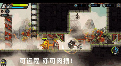 u55b5u4ebau4f20u8bf4u514du8d39u624bu673au7248