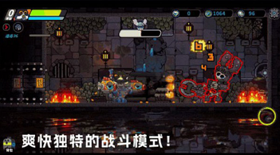 u55b5u4ebau4f20u8bf42024u5b89u5353u7248