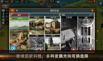 u4e16u754cu5f81u670du80055u65e0u9650u8d44u6e90u7248