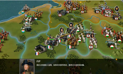 u4e16u754cu5f81u670du80055u5b89u5353u514du8d39u7248