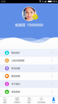 u7231u591au591aappu4e0bu8f7du5b89u88c5u5b89u5353u7248