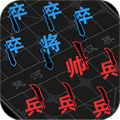 汉字攻防赛策略对战手游
