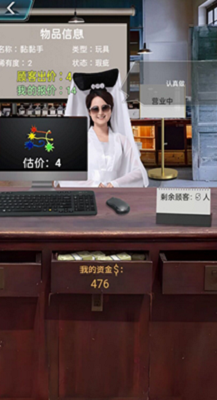 u5957u5708u76d8u8001u677fu65e0u9650u91d1u5e01