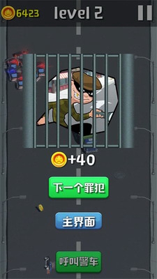 u6b22u4e50u8d5bu8f66u5927u6218u6700u65b0u65e0u9650u94bbu77f3u7248