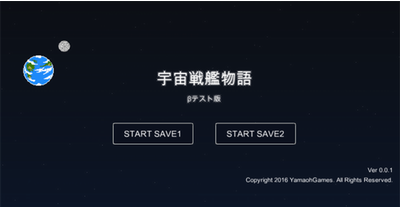 u5b87u5b99u6218u8230u7269u8bedu514du8d39u7248