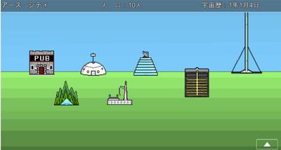 u5b87u5b99u6218u8230u7269u8bedu6700u65b0u7248