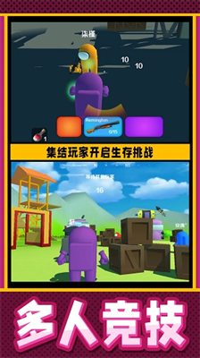 u75afu72c2u5c0fu5175u5403u9e21u6218u4e89u514du8d39u7248