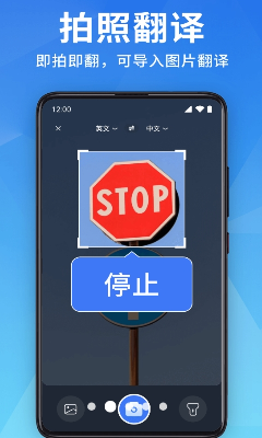 u5168u80fdu7ffbu8bd1u5b9d