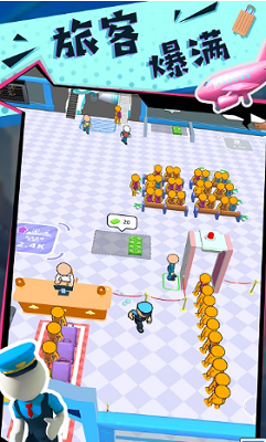 u5febu4e50u7684u6253u5de5u751fu6d3bu514du8d39u7248u6700u65b0u7248