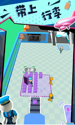 u5febu4e50u7684u6253u5de5u751fu6d3bu5b89u5353u6700u65b0u7248