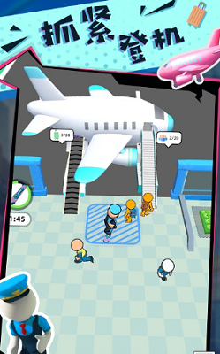 u5febu4e50u7684u6253u5de5u751fu6d3bu82f9u679cu6700u65b0u7248