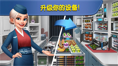 u98deu673au5927u53a8u6e38u620fu514du8d39u7248u65e0u9650u91d1u5e01u65e0u9650u94bbu77f3
