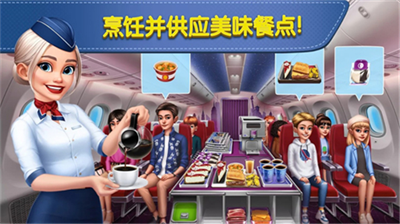 u98deu673au5927u53a8u65e0u9650u71c3u6cb9u7248u4e0bu8f7d2024u65e0u9700u66f4u65b0u7248
