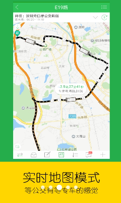 u8f66u5230u54eau4e0bu8f7d