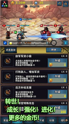 u8f6cu4e16u82f1u96c4u4f20u5185u8d2du514du8d39u7248