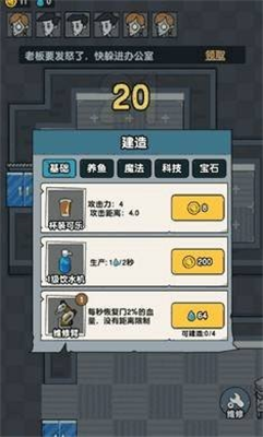 u8ebau5e73u9c7cu738bu4e0bu8f7d