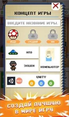 u6e38u620fu5f00u53d1u6a21u62dfu56682u6c49u5316u514du8d39u7248