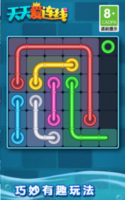 u5929u5929u7231u8fdeu7ebfu65e0u9650u94bbu77f3u91d1u5e01u7248