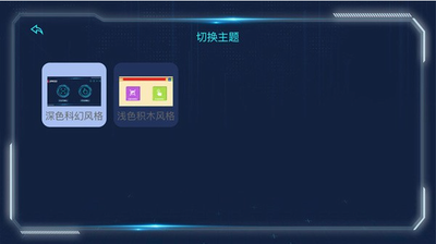 u5b87u661fu79d1u6280appu4e0bu8f7du5b89u88c5u514du8d39u7248