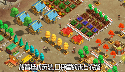 u8352u91ceu519cu573au65e0u9650u94bbu77f3u91d1u5e01u7248