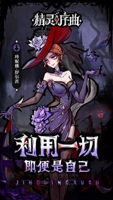 u7cbeu7075u5e8fu66f2u5185u7f6eu83dcu5355u7248