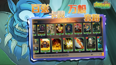 u8d2au5a6au4e4bu65c5u514du8d39u7248