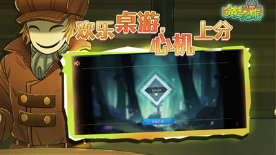 u8d2au5a6au4e4bu65c5u65e0u9650u6280u80fdu7248