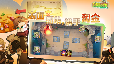 u8d2au5a6au4e4bu65c5u514du5e7fu544au7248