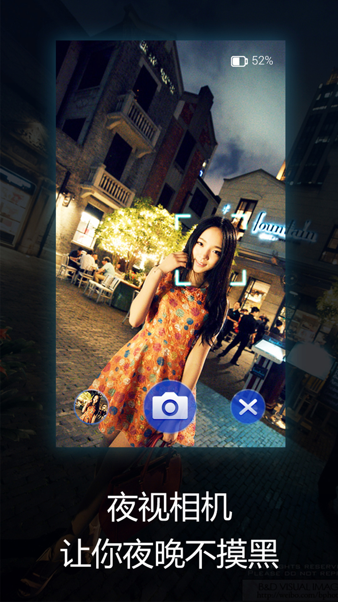 u591au591au624bu7535u7b52