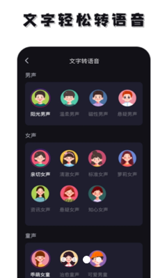 u514du8d39u53bbu6c34u5370u795eu5668