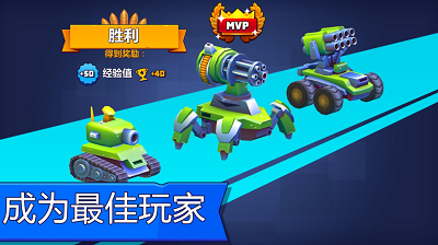 u6307u5c16u6218u8f66u514du8d39u7248u65e0u9650u91d1u5e01u548cu94bbu77f3u8d85u66f4u65b0u7248