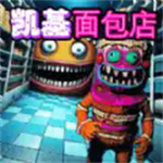 恐怖逃生暗黑密室解谜手游推荐v1.0.0 中文版