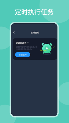 u81eau52a8u6a21u62dfu5668
