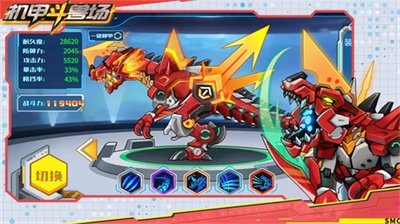 u673au7532u6597u517du573au65e0u654cu7248u514du8d39u7248u65e0u9650u91d1u5e01u7248