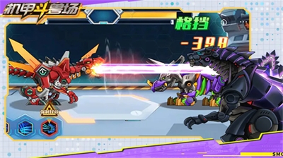 u673au7532u6597u517du573au65e0u654cu7248