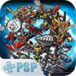 超级机器人大战Z再世篇机甲对决v4.9.5 全角色版