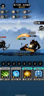 u6211u5200u6cd5u7279u725bu6e38u620fu5185u7f6eu83dcu5355u7248