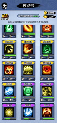 u6211u5200u6cd5u7279u725bu514du8d39u7248u514du8d39u7248