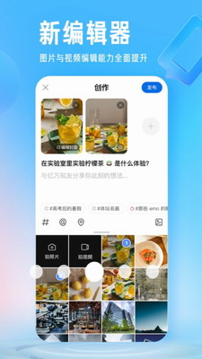 u77e5u4e4eu7cbeu7b80u7248appu4e0bu8f7du5b89u88c5u82f9u679cu624bu673au7248