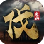 北伐模拟器无限资源畅玩三国