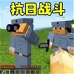 像素世界村民无限资源畅玩v1.0 无限钻石版