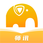 幼师专属移动学习平台师讯深度v3.6.8 安卓版