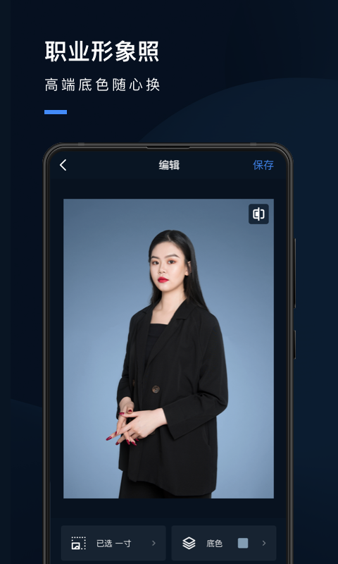 u8bc1u4ef6u7167u7814u7a76u9662